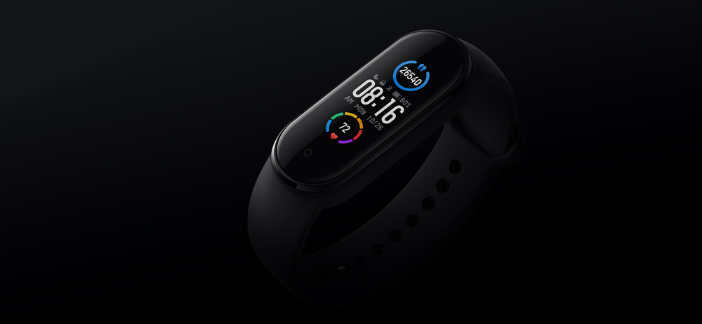 Xiaomi Mi Band 5 - Black